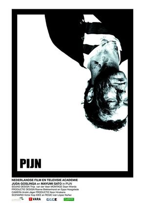 Pijn - Dutch Movie Poster (thumbnail)