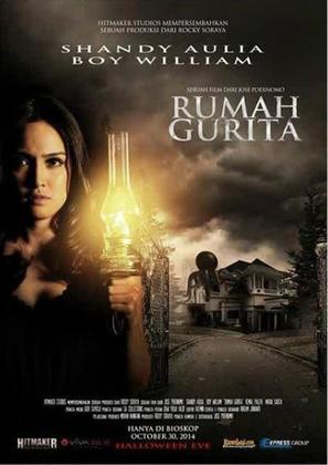 Rumah Gurita - Indonesian Movie Poster (thumbnail)