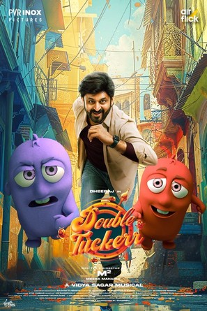 Double Tuckerr - Indian Movie Poster (thumbnail)