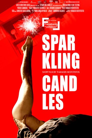 Sparkling Candles - Greek Movie Poster (thumbnail)