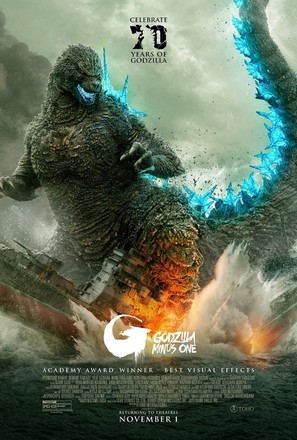 Gojira -1.0 - Movie Poster (thumbnail)