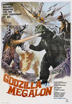Gojira tai Megaro - Movie Poster (thumbnail)