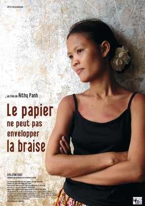Papier ne peut pas envelopper la braise, Le - French Movie Poster (thumbnail)