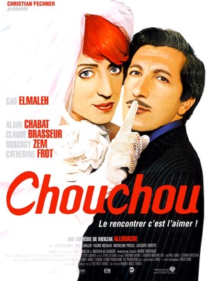 Chouchou - French Movie Poster (thumbnail)