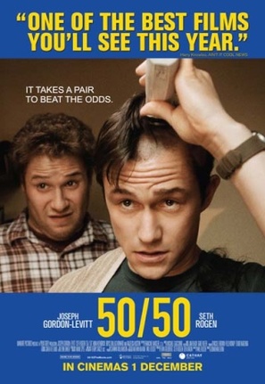 50/50 - British Movie Poster (thumbnail)