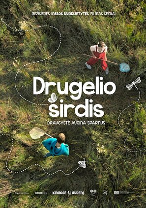 Drugelio sirdis - Lithuanian Movie Poster (thumbnail)