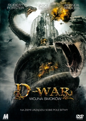 D-War - Polish Movie Cover (thumbnail)
