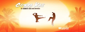 &quot;Cobra Kai&quot; - Movie Poster (thumbnail)