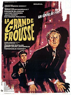 La grande frousse - French Movie Poster (thumbnail)
