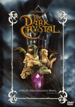 The Dark Crystal - DVD movie cover (thumbnail)