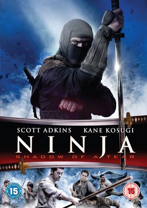 Ninja: Shadow of a Tear - British DVD movie cover (thumbnail)