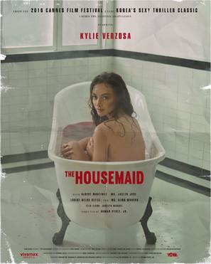 The Housemaid - Philippine Movie Poster (thumbnail)