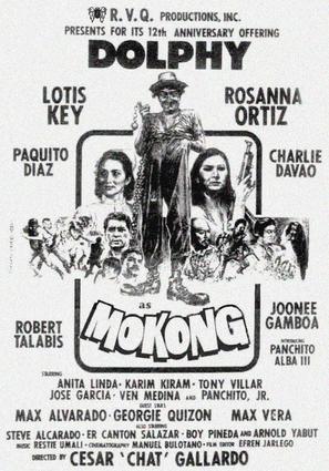 Mokong - Philippine Movie Poster (thumbnail)