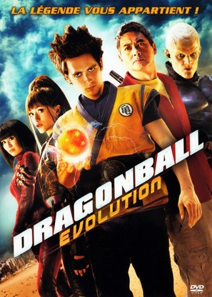 Dragonball Evolution - French Movie Cover (thumbnail)