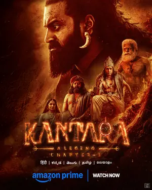 Kantara 2 Poster