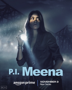 &quot;P.I. Meena&quot; - Indian Movie Poster (thumbnail)