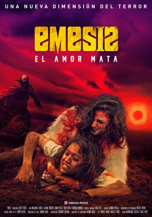 Emesis - Argentinian Movie Poster (thumbnail)