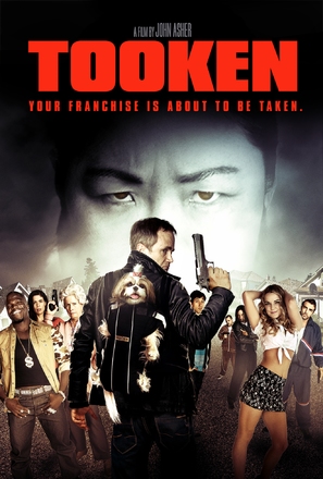 Tooken - Movie Poster (thumbnail)
