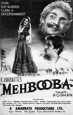 Mehbooba - Indian Movie Poster (thumbnail)