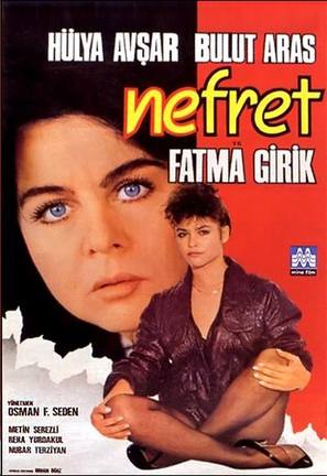 Nefret - Turkish Movie Poster (thumbnail)