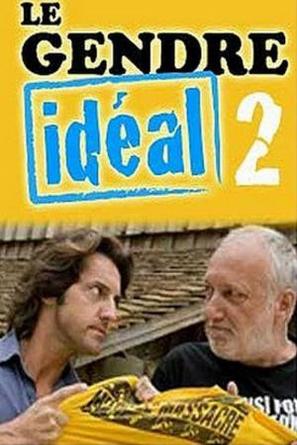 Le gendre id&eacute;al 2 - French Movie Cover (thumbnail)