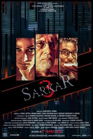 Sarkar 3 - Indian Movie Poster (thumbnail)