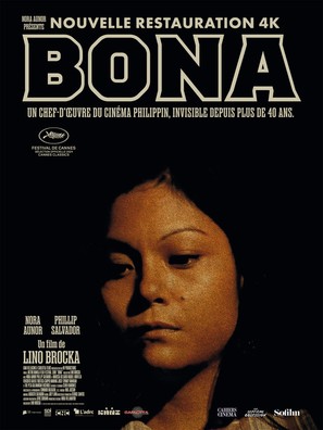 Bona - French Movie Poster (thumbnail)