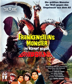 San daikaij&ucirc;: Chikyu saidai no kessen - German Blu-Ray movie cover (thumbnail)