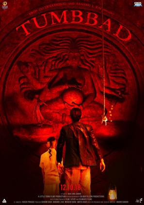 Tumbbad - Indian Movie Poster (thumbnail)