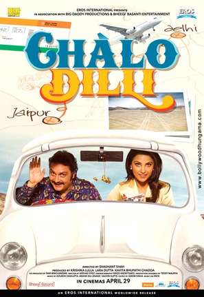 Chalo Dilli - Indian Movie Poster (thumbnail)