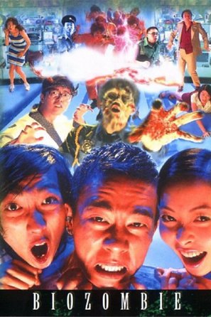 Bio Zombie - Movie Poster (thumbnail)