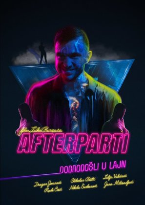 Afterparti - Serbian Movie Poster (thumbnail)