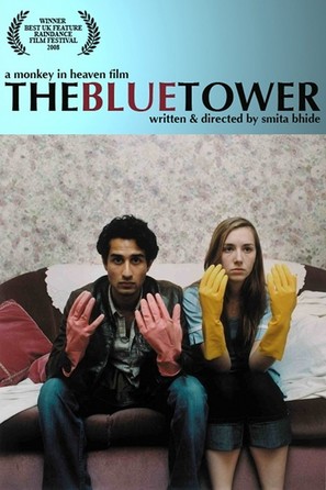 The Blue Tower - Movie Poster (thumbnail)