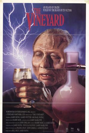 The Vineyard - Movie Poster (thumbnail)