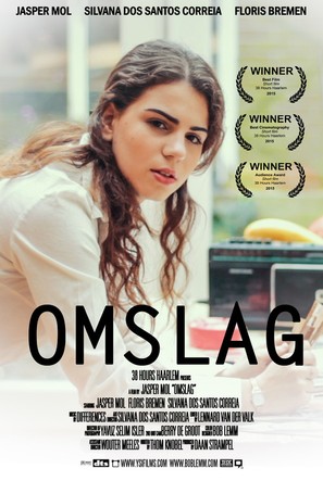 Omslag - Dutch Movie Poster (thumbnail)
