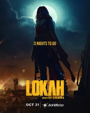 Lokah Chapter 1: Chandra Poster