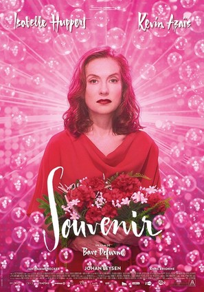 Souvenir - French Movie Poster (thumbnail)