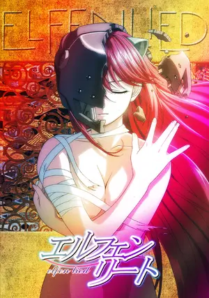 &quot;Elfen Lied&quot; - Japanese Movie Poster (thumbnail)