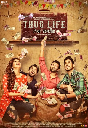 Thug Life - Indian Movie Poster (thumbnail)