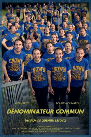 D&eacute;nominateur commun - French Movie Poster (thumbnail)