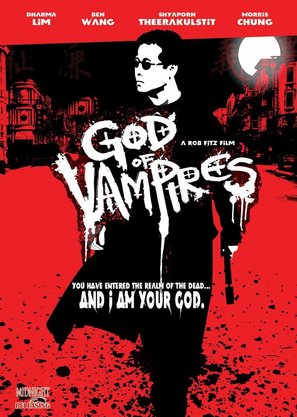 God of Vampires - Movie Cover (thumbnail)