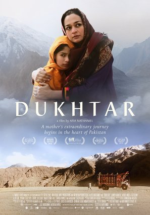 Dukhtar - Pakistani Movie Poster (thumbnail)