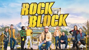 &quot;Rock the Block&quot; - Movie Poster (thumbnail)