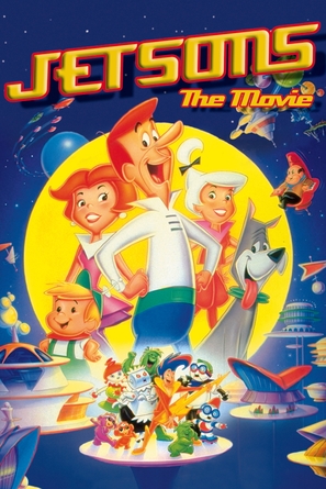 Jetsons: The Movie - DVD movie cover (thumbnail)