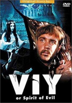 Viy - DVD movie cover (thumbnail)