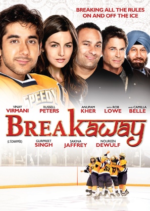 Breakaway - Canadian DVD movie cover (thumbnail)