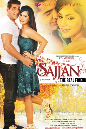 Sajjan: The Real Friend - Indian Movie Poster (thumbnail)