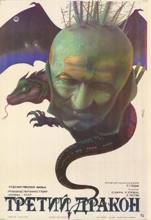 Tret&iacute; sarkan - Russian Movie Poster (thumbnail)