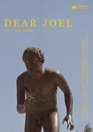 Dear Joel - Movie Poster (thumbnail)