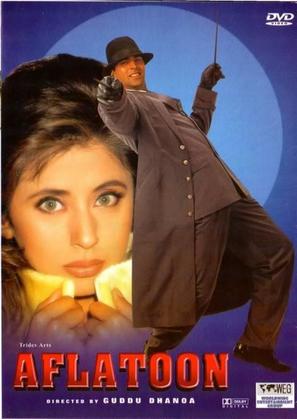 Aflatoon - Indian DVD movie cover (thumbnail)